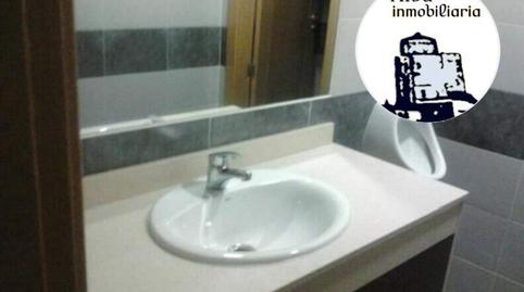 Photo 3 of Premises for sale in Calle el Regato, 10, Pedraza de Alba, Salamanca