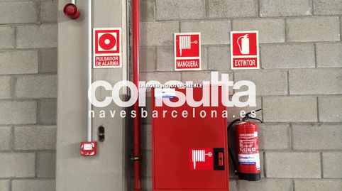 Foto 4 von Fabrikhallen zur Miete in Avinguda del Progrés, 14, Vilamarina, Viladecans