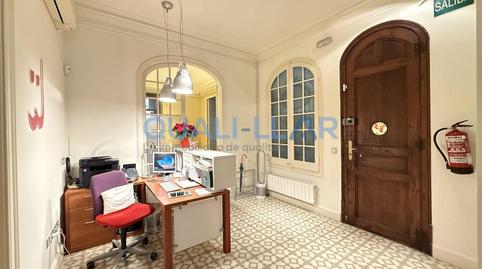 Foto 4 de Piso en venta en Carrer de Balmes, Sant Gervasi- Galvany, Barcelona