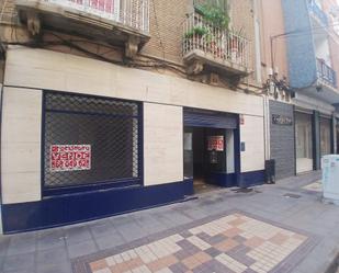 Premises for sale in Cartagena  with Air Conditioner