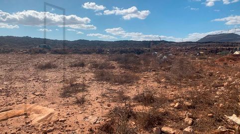 Photo 4 of Residential for sale in Goma, Casillas de Morales, Antigua