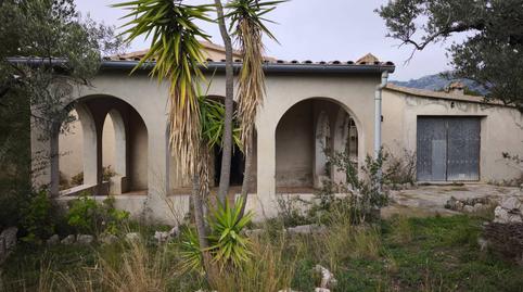 Photo 4 of Country house for sale in Poligono Salt del Colom, Roquetes, Tarragona