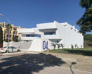 Exterior view of Building for sale in El Puerto de Santa María