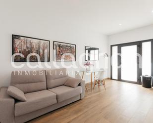 Living room of Planta baja to rent in  Valencia Capital  with Air Conditioner and Heating