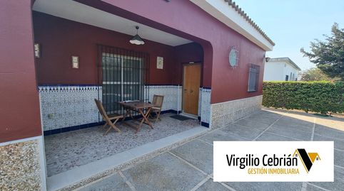 Foto 2 de Finca rústica en venda a Las Tres Piedras - Costa Ballena, Chipiona