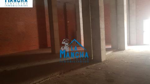 Photo 5 of Premises for sale in Calle San Carlos de Nicaragua, Imaginalia - Llanos del Águila, Albacete