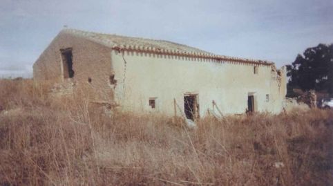 FINCA PARA RECREO, CAZA, GANADERÍA