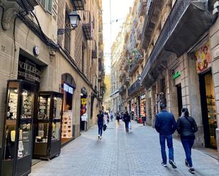 Vista exterior de Edifici en venda en  Barcelona Capital