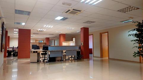 Photo 3 of Office for sale in Avenida Rapita, Zona Hospital, Tarragona
