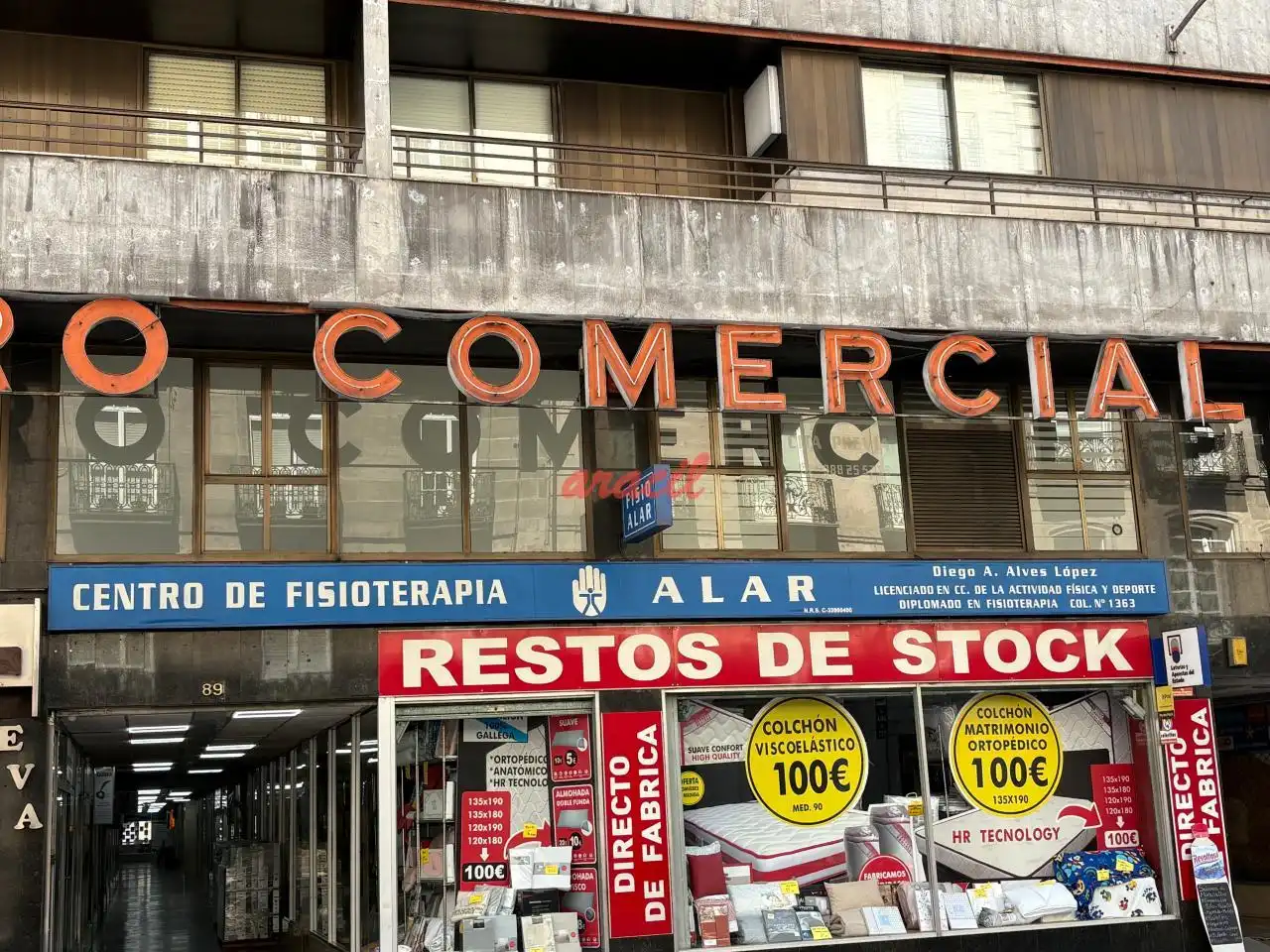 Oficina en venda en Ourense Capital  amb Aire condicionat, Calefacció i Traster