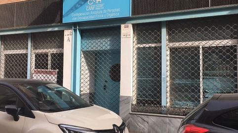 Photo 2 of Premises for sale in Calle Alfarería, 124, Triana Oeste, Sevilla