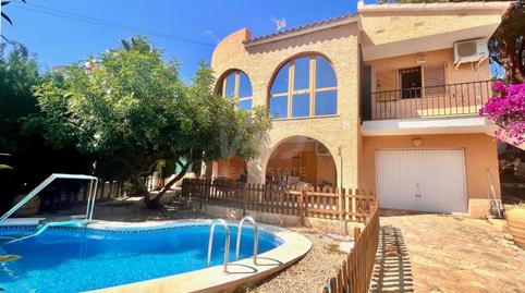 Foto 3 de Casa o xalet en venda a Alcossebre, Alcalà de Xivert