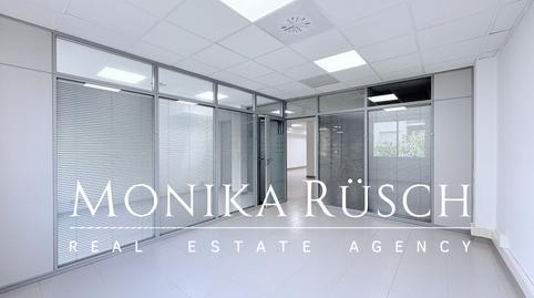 Photo 3 of Office to rent in La Nova Esquerra de l'Eixample, Barcelona