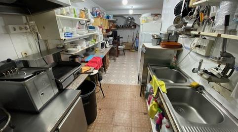 Photo 2 of Premises to rent in Calle Almeria, Villanueva del Río y Minas, Sevilla