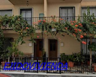 Garden of House or chalet for sale in El Ejido  with Terrace