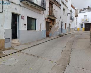 Vista exterior de Casa adosada en venda en San Vicente de Alcántara