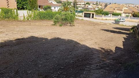 Photo 3 of Residential for sale in N/a, Canteras, Murcia
