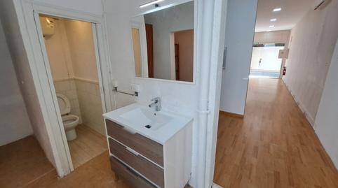 Photo 4 of Premises to rent in Carrer Prim, 6, Sant Celoni, Barcelona