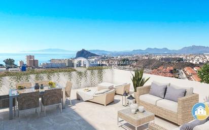 Terrace of Apartment for sale in Águilas  with Terrace and Swimming Pool