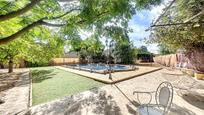 Garden of House or chalet for sale in Lucena  with Private garden and Swimming Pool