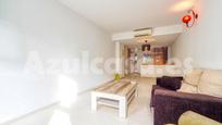 Living room of Duplex for sale in San Vicente del Raspeig / Sant Vicent del Raspeig  with Air Conditioner