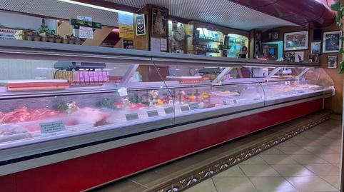 Photo 2 of Premises to rent in Pere Garau, Illes Balears