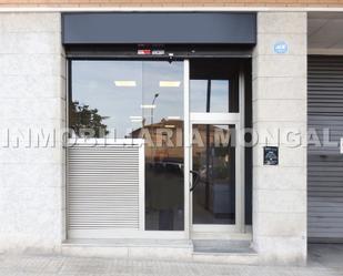 Premises to rent in Sant Boi de Llobregat  with Air Conditioner, Heating and Furnished