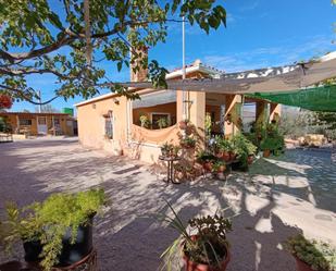 Vista exterior de Casa o xalet en venda en Hondón de los Frailes amb Calefacció, Jardí privat i Terrassa