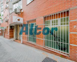 Exterior view of Premises for sale in  Madrid Capital