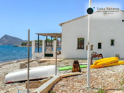 Vista exterior de Casa o xalet en venda en Altea amb Terrassa i Traster