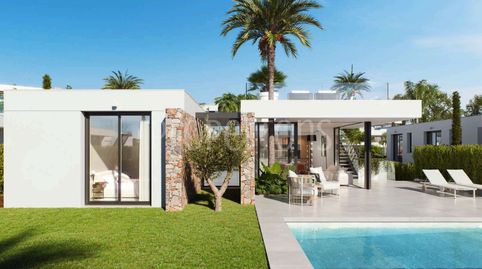 Foto 2 de Piso en venta en Los Alcázares, Centro, Los Alcázares