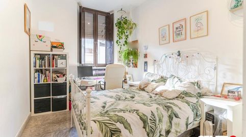Foto 4 de Casa o chalet en venta en Bibarrambla, Centro - Sagrario, Granada Capital