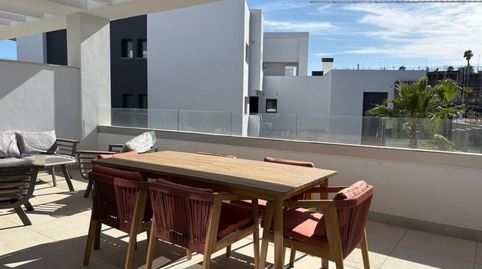 Foto 2 de Apartamento de alquiler en La Concha - Resina Golf, Estepona