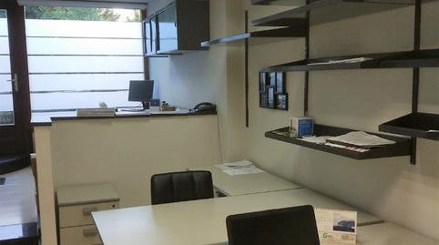 Photo 2 of Office to rent in Karmelo Etxegarai Kalea, Gernika-Lumo, Bizkaia