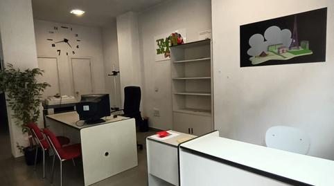 Photo 5 of Premises for sale in Veredillas, Madrid
