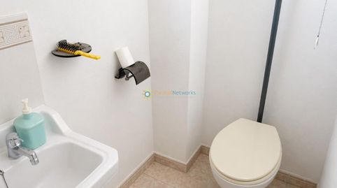 Foto 5 von Country house zum Verkauf in Partida Rafelet, 3, Albaida, Valencia