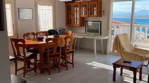 Foto 5 de Casa adosada de alquiler en Carrer Cant Dels Ocells, Almadrava - Canyelles - Puig-Rom, Roses