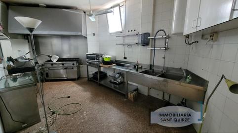 Photo 5 of Premises to rent in Sant Quirze Parc- Vallsuau - Castellet, Barcelona