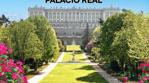 Photo 4 of Premises to rent in Aluche, Madrid