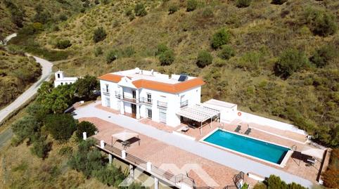 Photo 2 of Premises for sale in Lagar del Rio   , Macharaviaya, Málaga