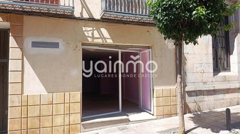 Photo 2 of Premises to rent in Calle Martínez Molina, Ctra. Circunvalación - La Magdalena,  Jaén Capital