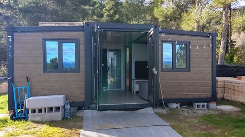 Photo 3 of Residential for sale in El Tiemblo , Ávila