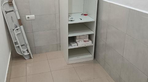 Photo 4 of Planta baja for sale in La Barceloneta,  Barcelona Capital