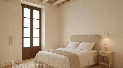 Photo 5 of House or chalet for sale in Avinguda Catalunya, ., Els Monjos, Barcelona