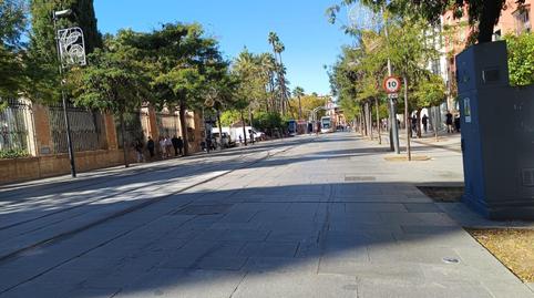 Photo 4 of Premises to rent in Calle San Fernando, Alfalfa - Santa Cruz, Sevilla