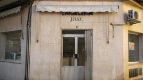 Photo 3 of Premises to rent in N/a, -1, Plaza de Toros, Ciudad Real Capital