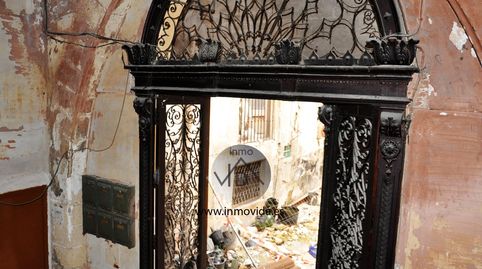 Foto 4 de Casa o xalet en venda a Carrer Montcada, Xàtiva, Valencia