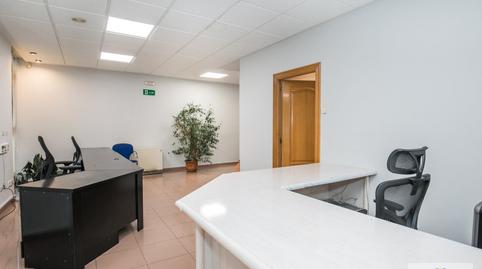 Photo 3 of Premises for rent in Calle Candeleda, 1, Centro, Ávila Capital