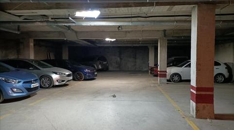 Foto 3 de Garatge en venda a Aznalcóllar, Sevilla