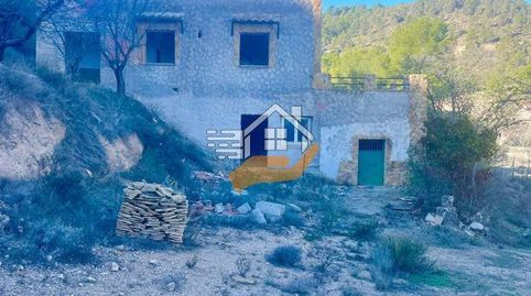 Foto 2 de Finca rústica en venta en Vélez-Blanco, Almería